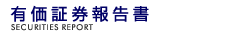 �L���،��񍐏�