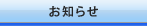 ���m�点