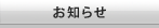 ���m�点