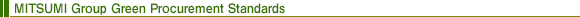 Environment Related Chemicals Control Standard