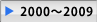 20002009