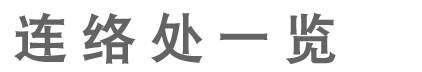 紦һ